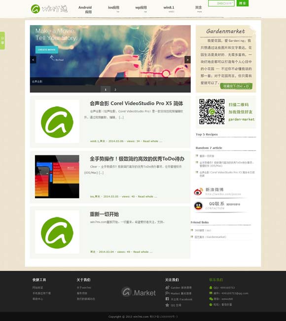 [49ͼȫ°汾۰̨app Ӧ]